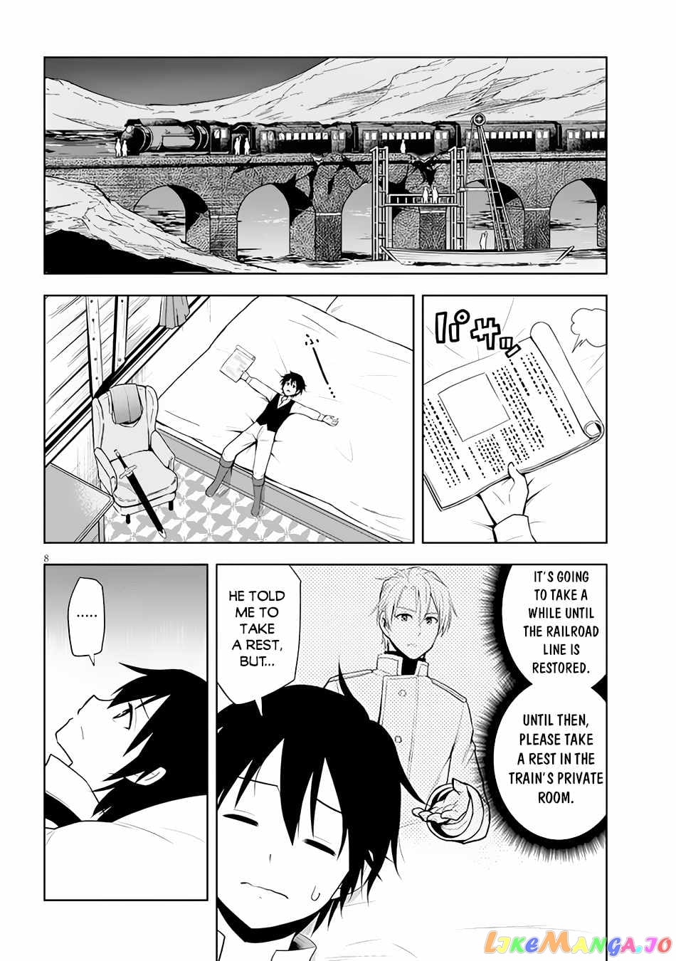 Maseki Gurume Mamono No Chikara O Tabeta Ore Wa Saikyou! chapter 36 - page 9