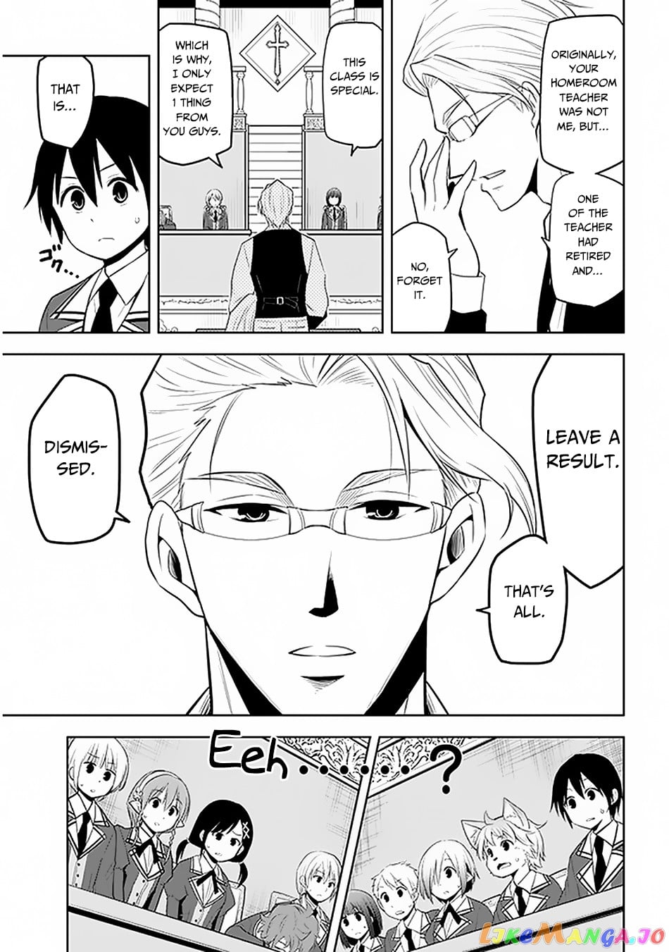 Maseki Gurume Mamono No Chikara O Tabeta Ore Wa Saikyou! chapter 13 - page 12
