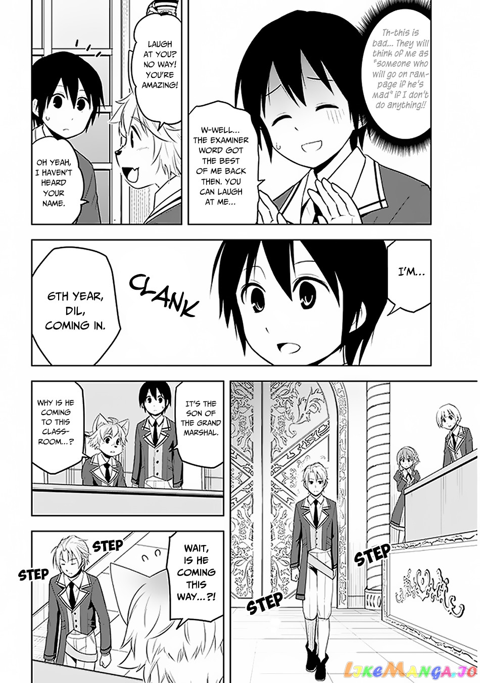Maseki Gurume Mamono No Chikara O Tabeta Ore Wa Saikyou! chapter 13 - page 15
