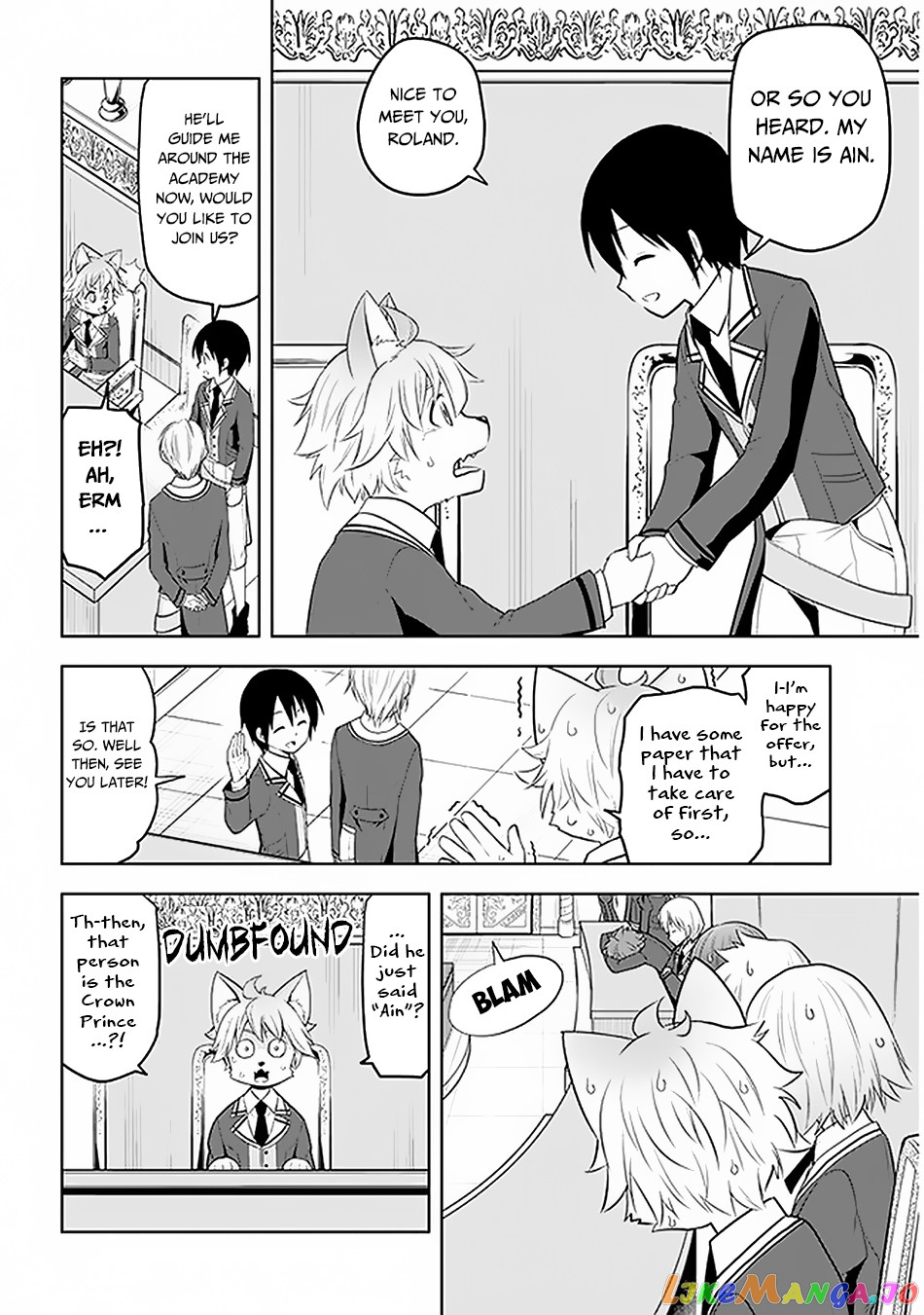 Maseki Gurume Mamono No Chikara O Tabeta Ore Wa Saikyou! chapter 13 - page 17