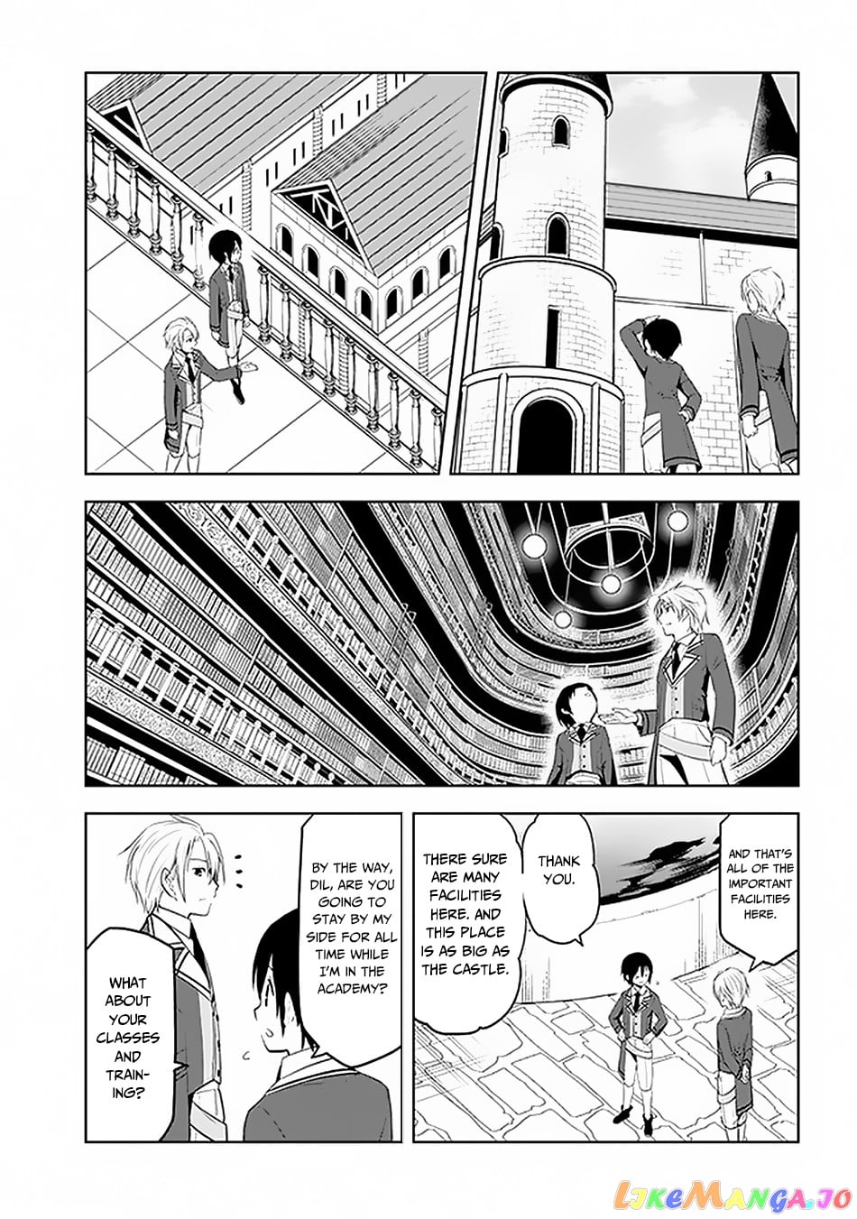 Maseki Gurume Mamono No Chikara O Tabeta Ore Wa Saikyou! chapter 13 - page 18