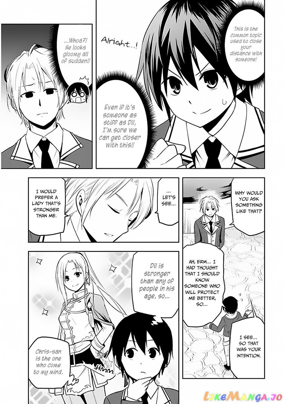 Maseki Gurume Mamono No Chikara O Tabeta Ore Wa Saikyou! chapter 13 - page 20