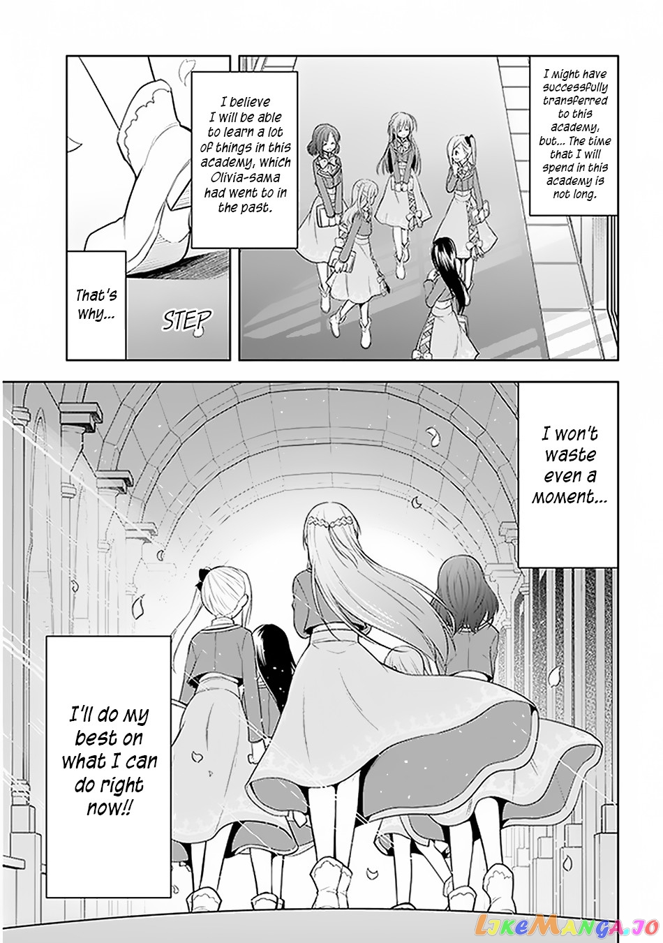 Maseki Gurume Mamono No Chikara O Tabeta Ore Wa Saikyou! chapter 13 - page 26