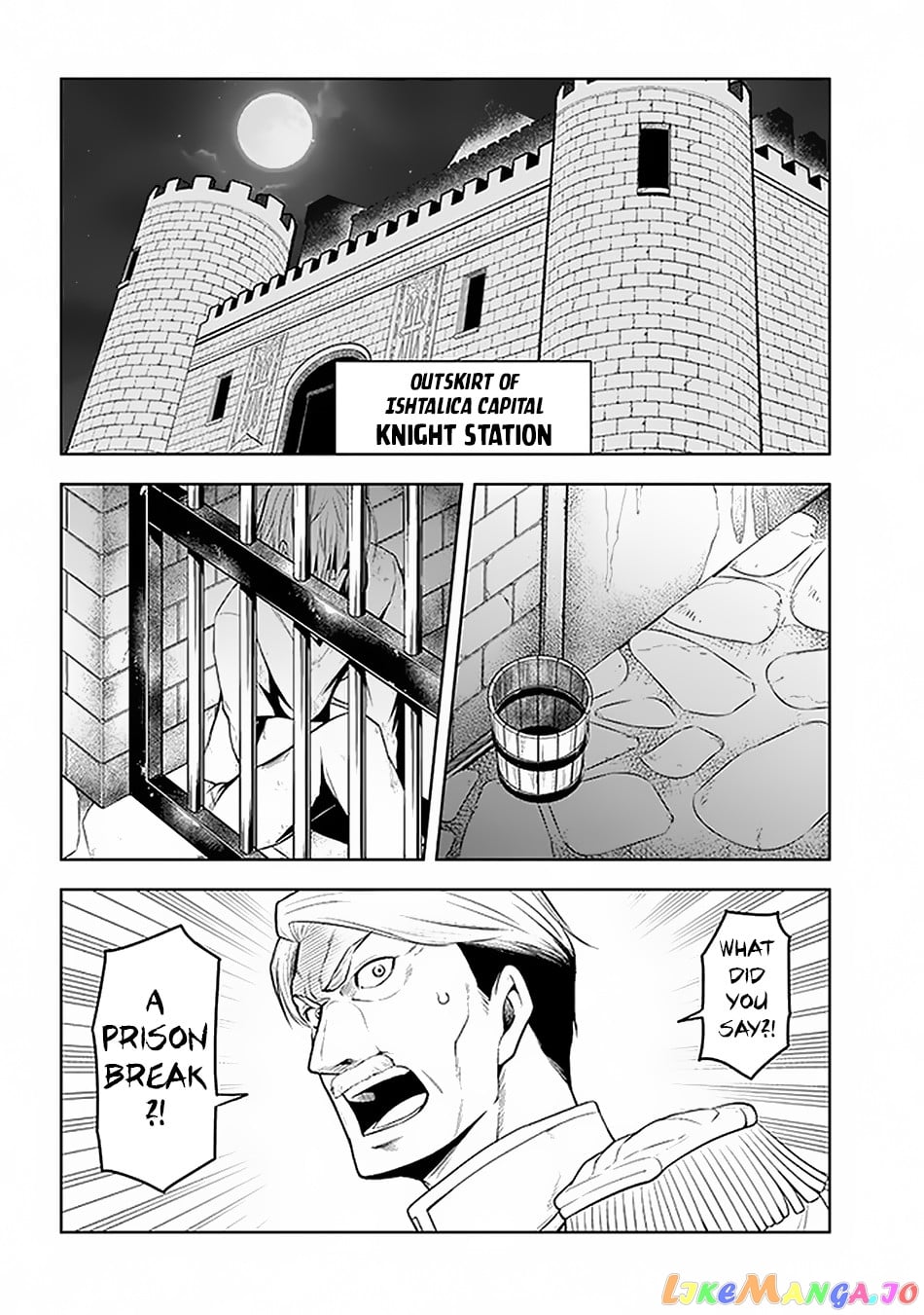 Maseki Gurume Mamono No Chikara O Tabeta Ore Wa Saikyou! chapter 13 - page 27