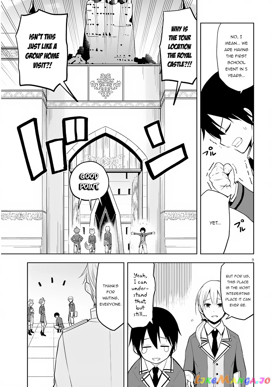 Maseki Gurume Mamono No Chikara O Tabeta Ore Wa Saikyou! chapter 37 - page 10