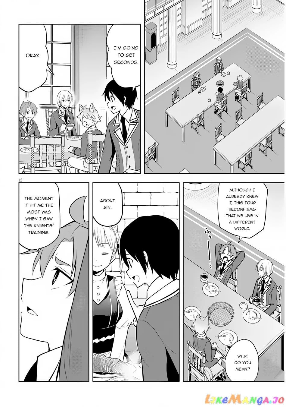 Maseki Gurume Mamono No Chikara O Tabeta Ore Wa Saikyou! chapter 37 - page 13