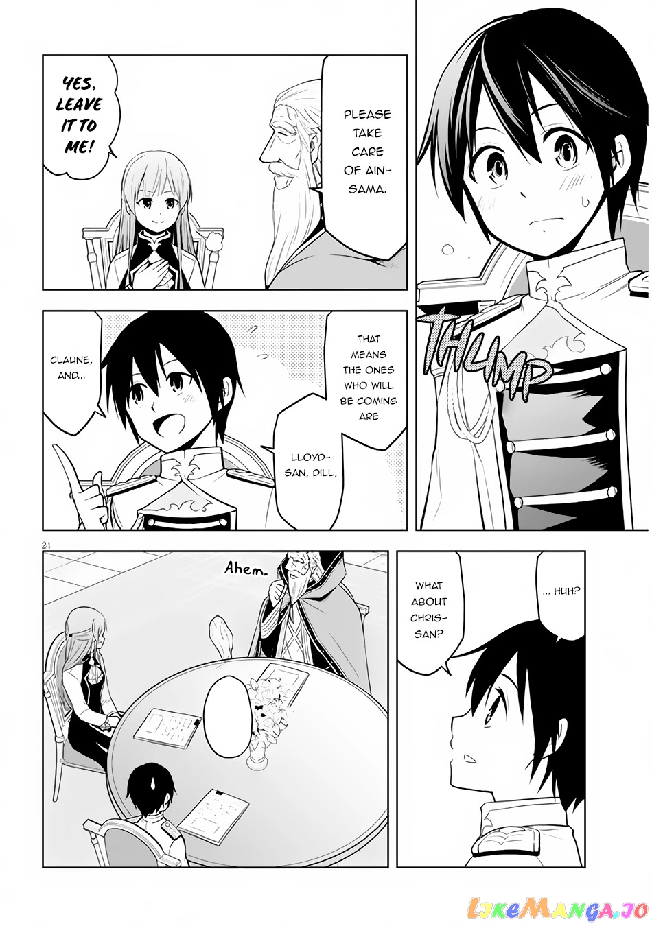 Maseki Gurume Mamono No Chikara O Tabeta Ore Wa Saikyou! chapter 37 - page 25