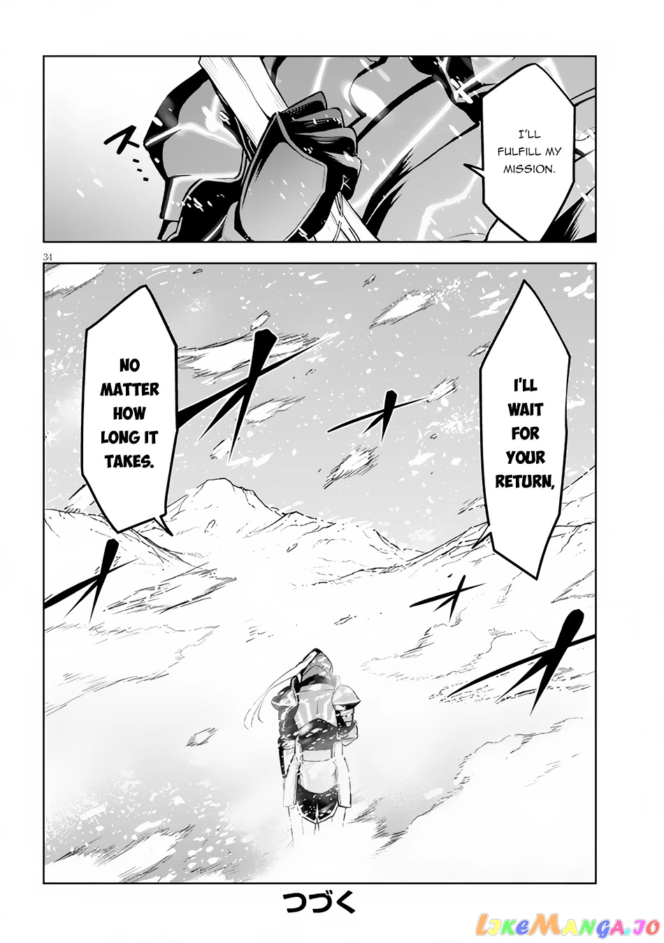 Maseki Gurume Mamono No Chikara O Tabeta Ore Wa Saikyou! chapter 37 - page 34