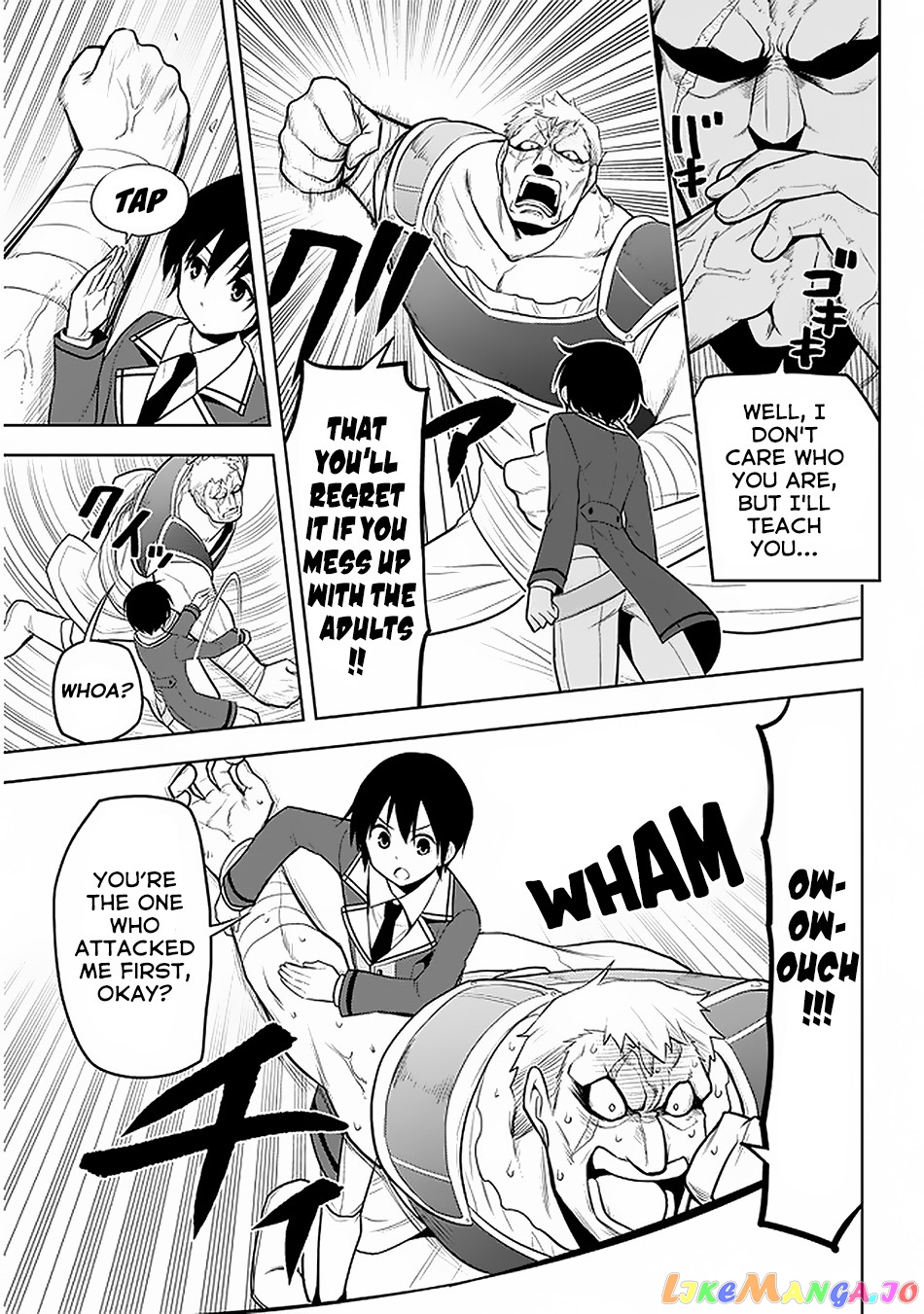 Maseki Gurume Mamono No Chikara O Tabeta Ore Wa Saikyou! chapter 14 - page 10