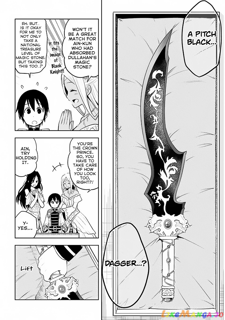 Maseki Gurume Mamono No Chikara O Tabeta Ore Wa Saikyou! chapter 14 - page 15