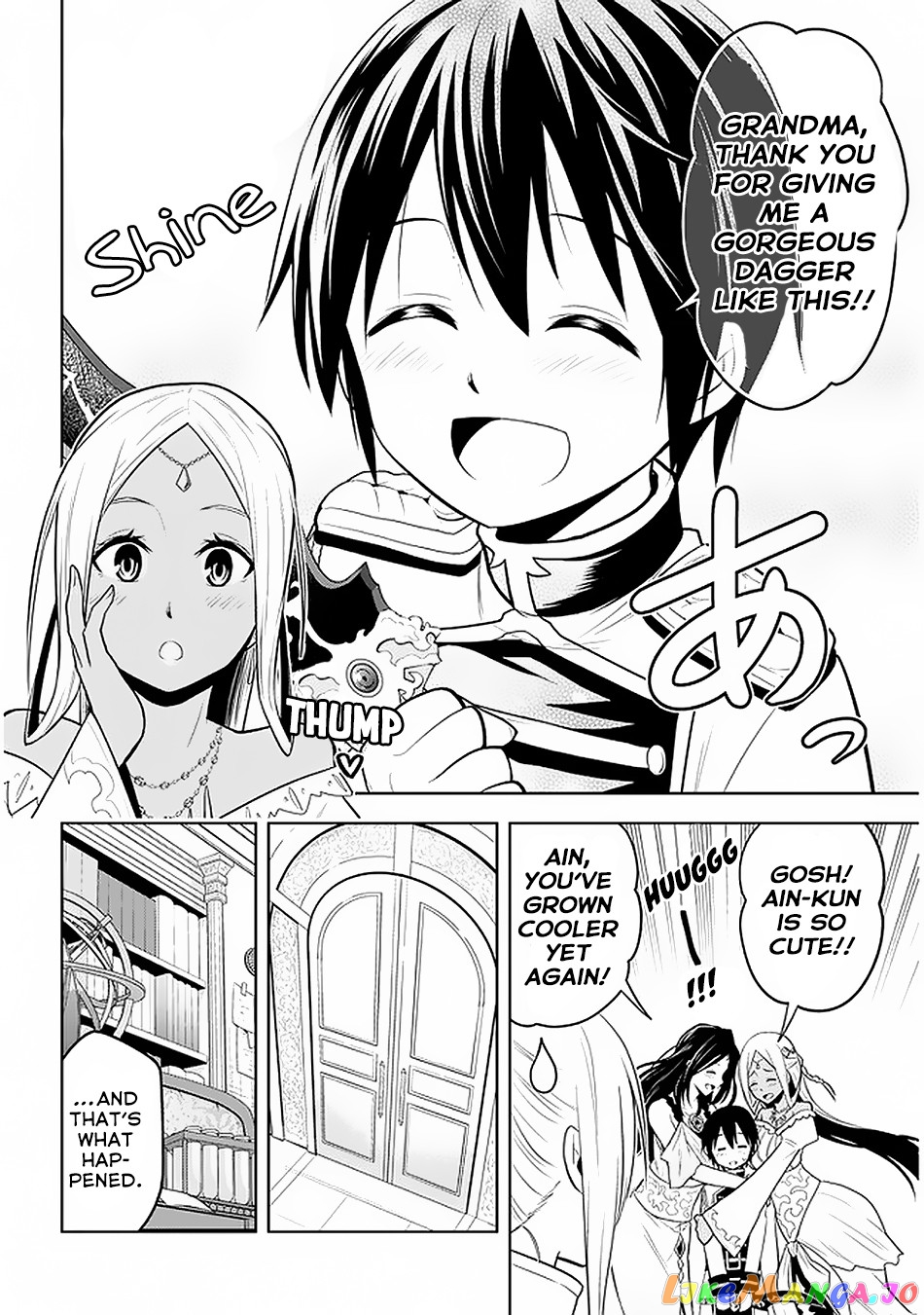 Maseki Gurume Mamono No Chikara O Tabeta Ore Wa Saikyou! chapter 14 - page 17