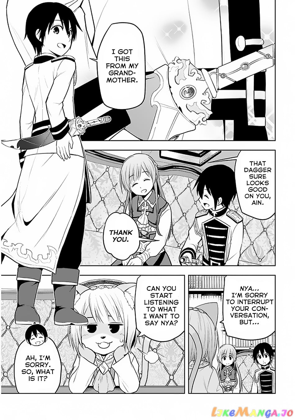 Maseki Gurume Mamono No Chikara O Tabeta Ore Wa Saikyou! chapter 14 - page 18