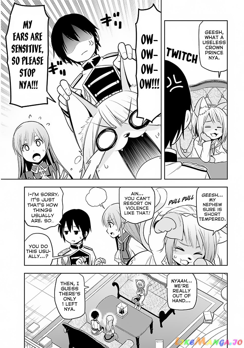 Maseki Gurume Mamono No Chikara O Tabeta Ore Wa Saikyou! chapter 14 - page 20