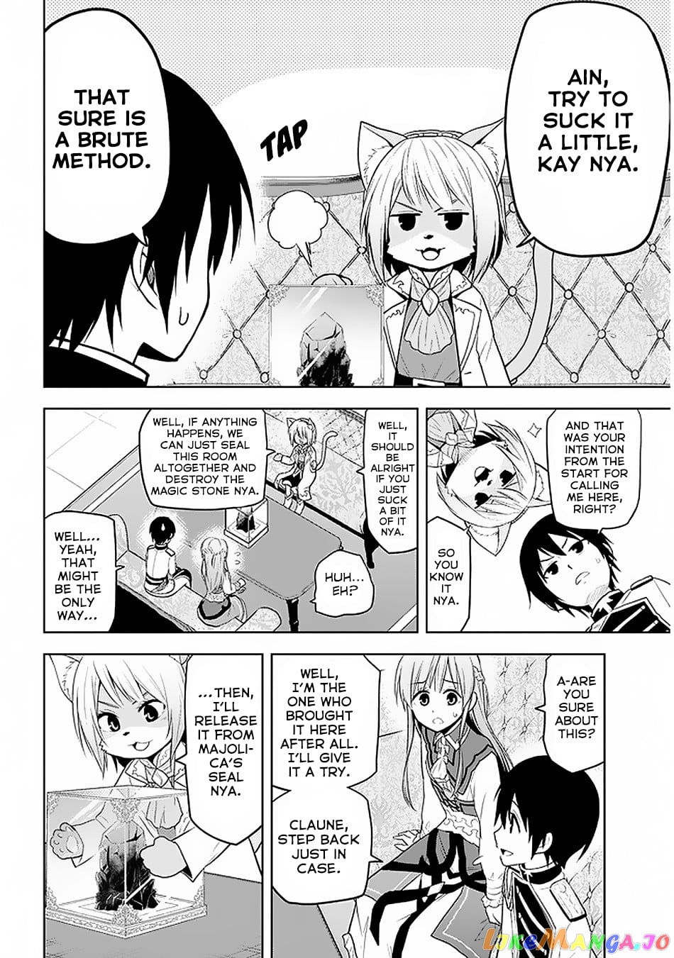 Maseki Gurume Mamono No Chikara O Tabeta Ore Wa Saikyou! chapter 14 - page 21