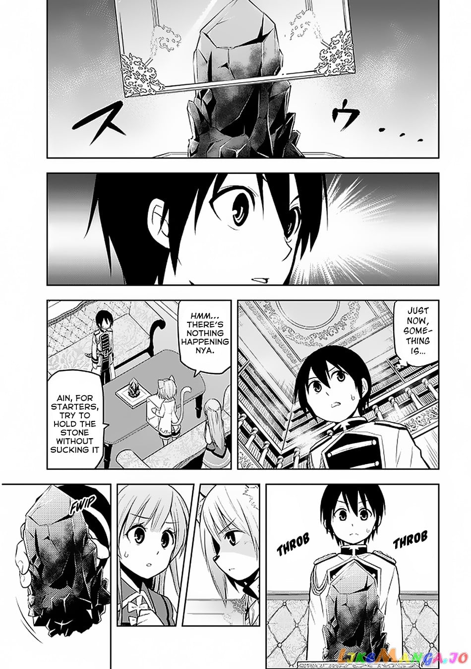 Maseki Gurume Mamono No Chikara O Tabeta Ore Wa Saikyou! chapter 14 - page 22