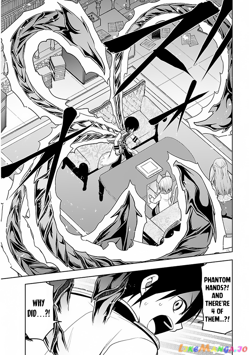 Maseki Gurume Mamono No Chikara O Tabeta Ore Wa Saikyou! chapter 14 - page 24
