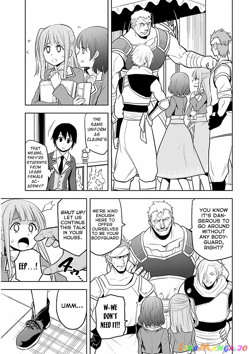 Maseki Gurume Mamono No Chikara O Tabeta Ore Wa Saikyou! chapter 14 - page 8