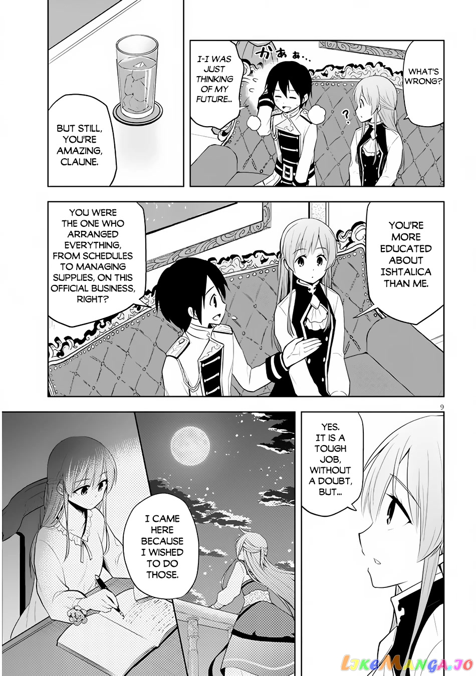 Maseki Gurume Mamono No Chikara O Tabeta Ore Wa Saikyou! chapter 38 - page 10