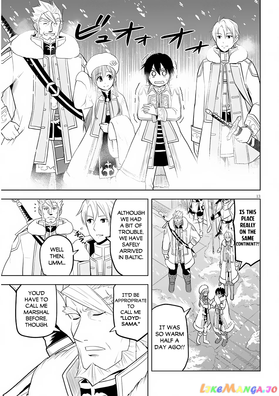 Maseki Gurume Mamono No Chikara O Tabeta Ore Wa Saikyou! chapter 38 - page 14