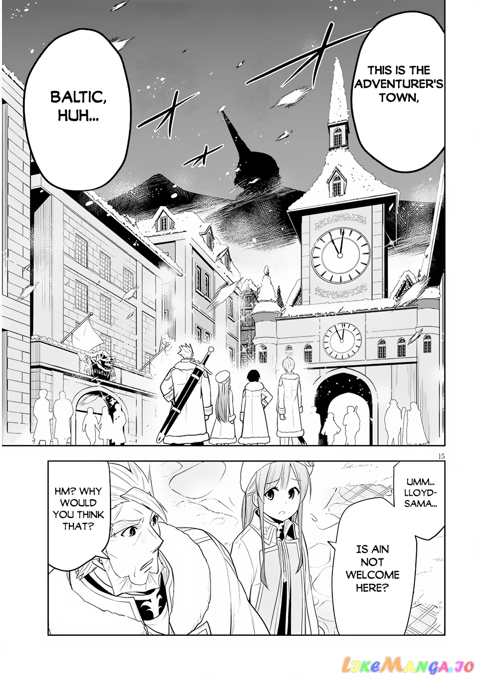 Maseki Gurume Mamono No Chikara O Tabeta Ore Wa Saikyou! chapter 38 - page 16