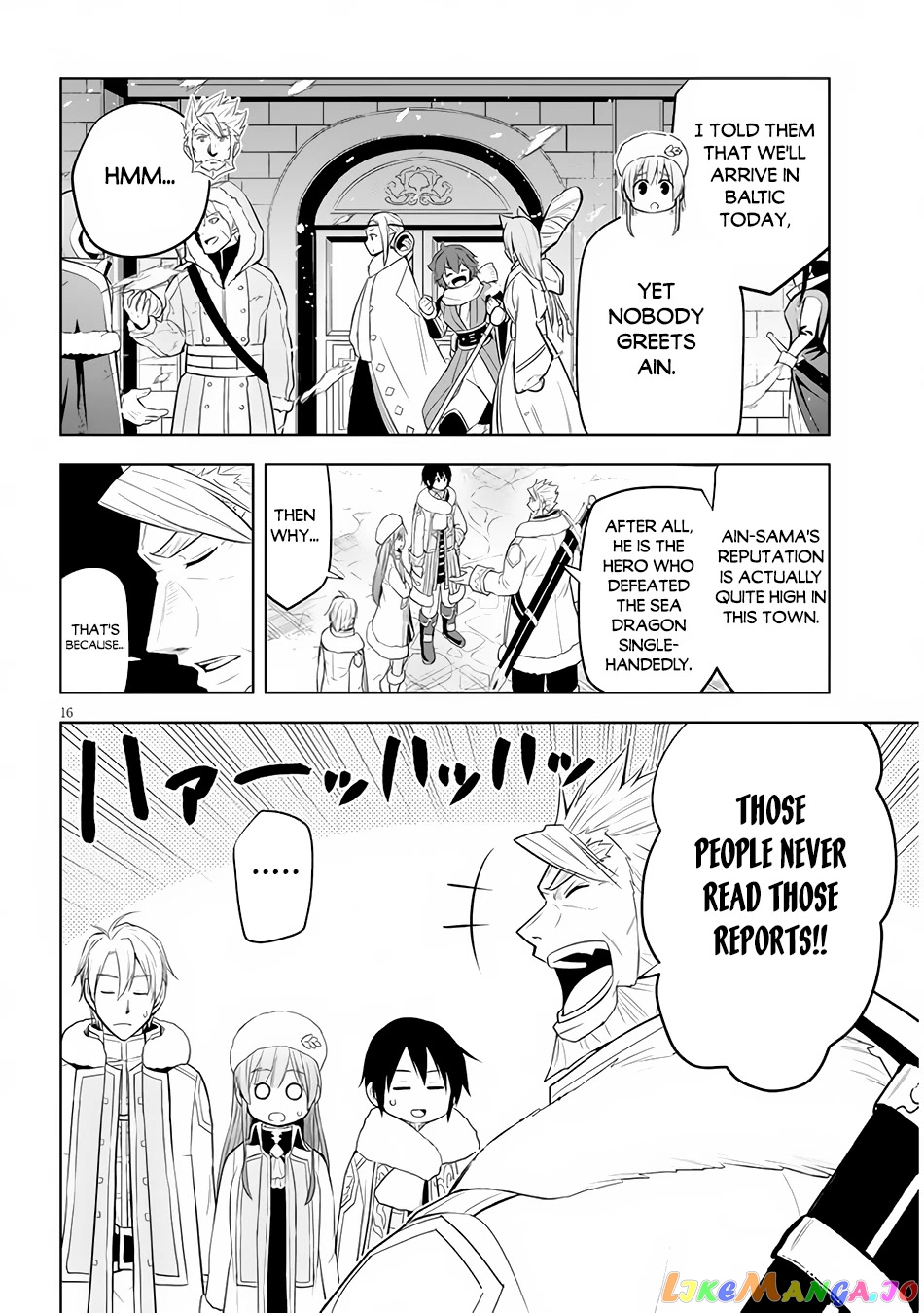 Maseki Gurume Mamono No Chikara O Tabeta Ore Wa Saikyou! chapter 38 - page 17