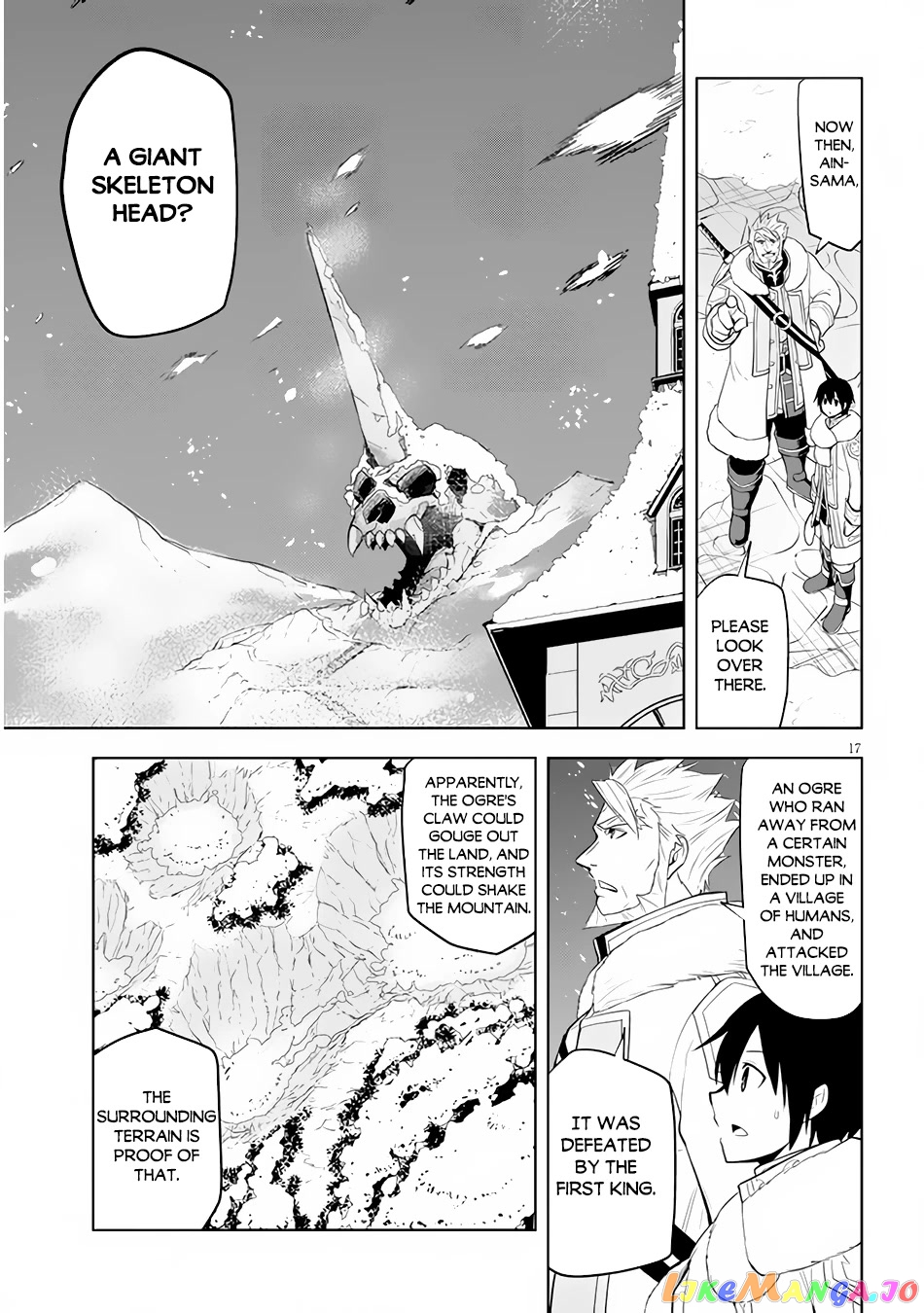 Maseki Gurume Mamono No Chikara O Tabeta Ore Wa Saikyou! chapter 38 - page 18