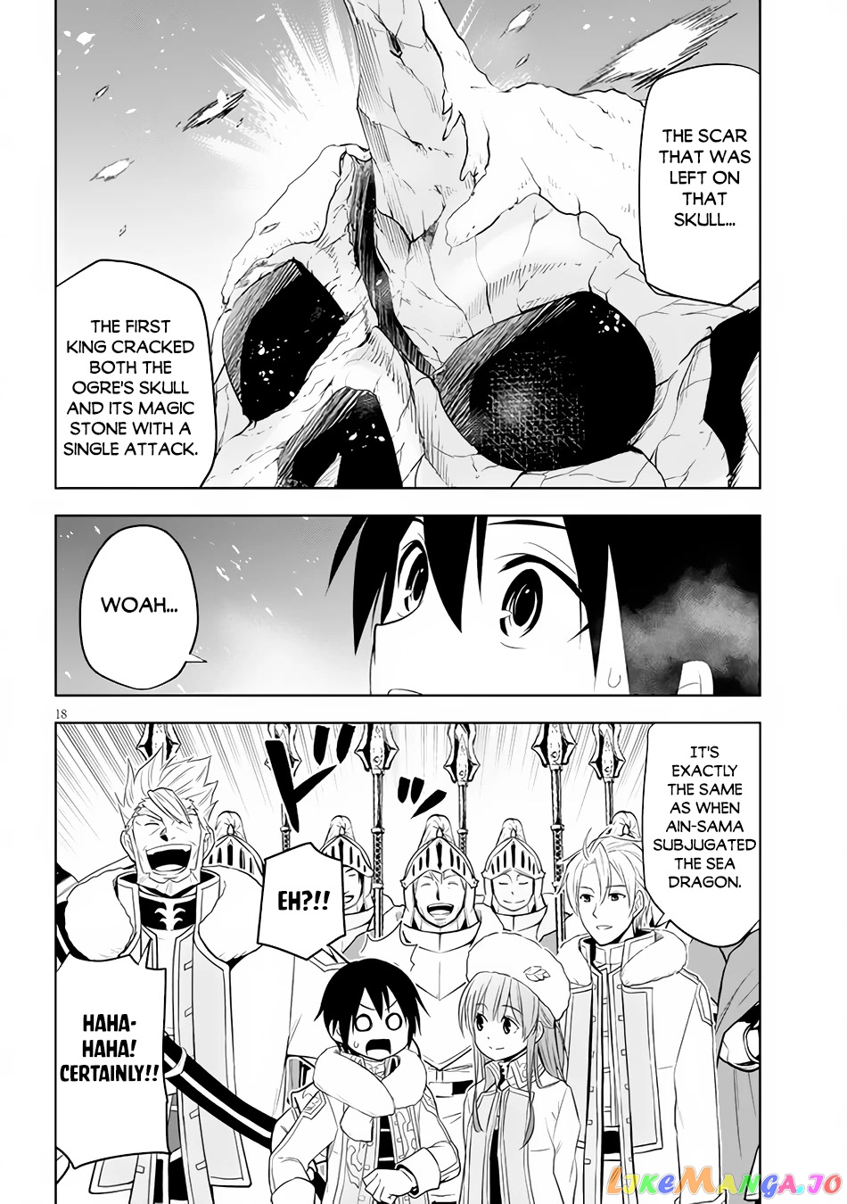 Maseki Gurume Mamono No Chikara O Tabeta Ore Wa Saikyou! chapter 38 - page 19