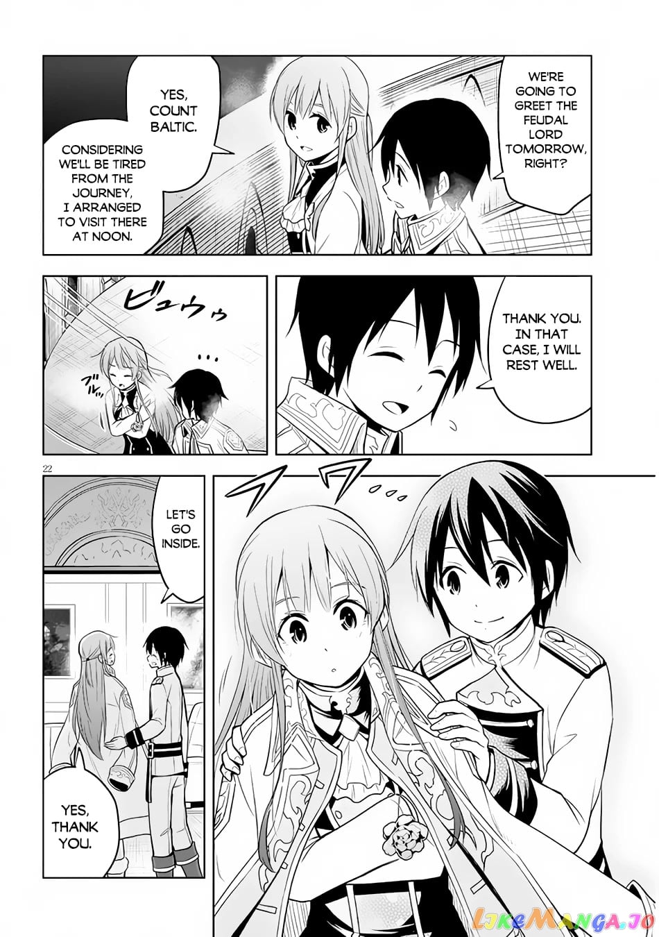 Maseki Gurume Mamono No Chikara O Tabeta Ore Wa Saikyou! chapter 38 - page 23