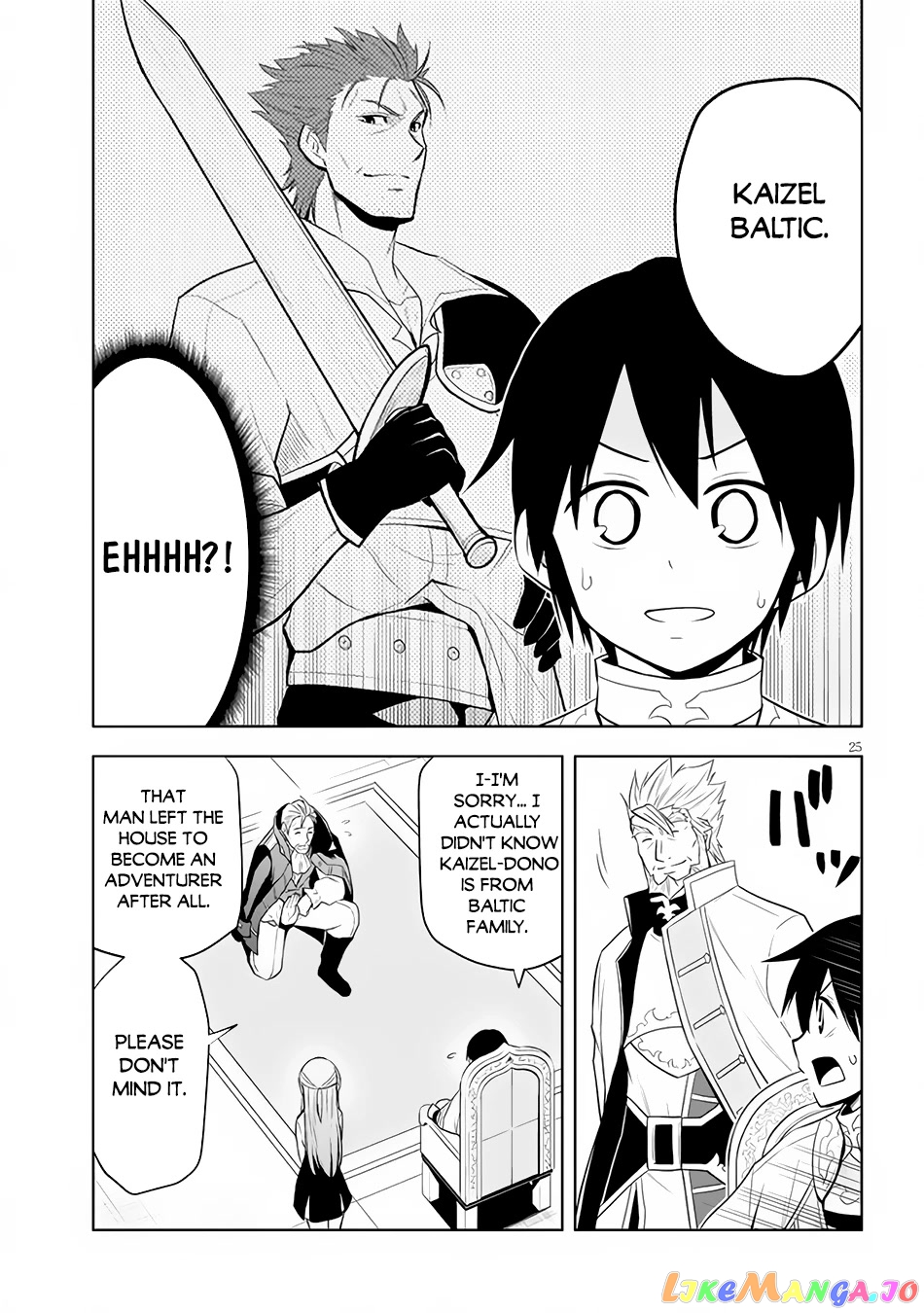 Maseki Gurume Mamono No Chikara O Tabeta Ore Wa Saikyou! chapter 38 - page 25