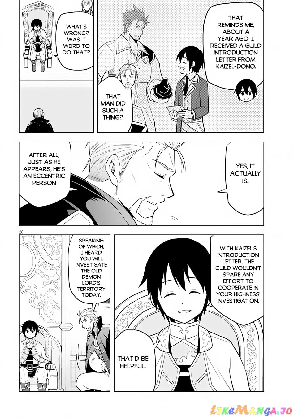 Maseki Gurume Mamono No Chikara O Tabeta Ore Wa Saikyou! chapter 38 - page 26