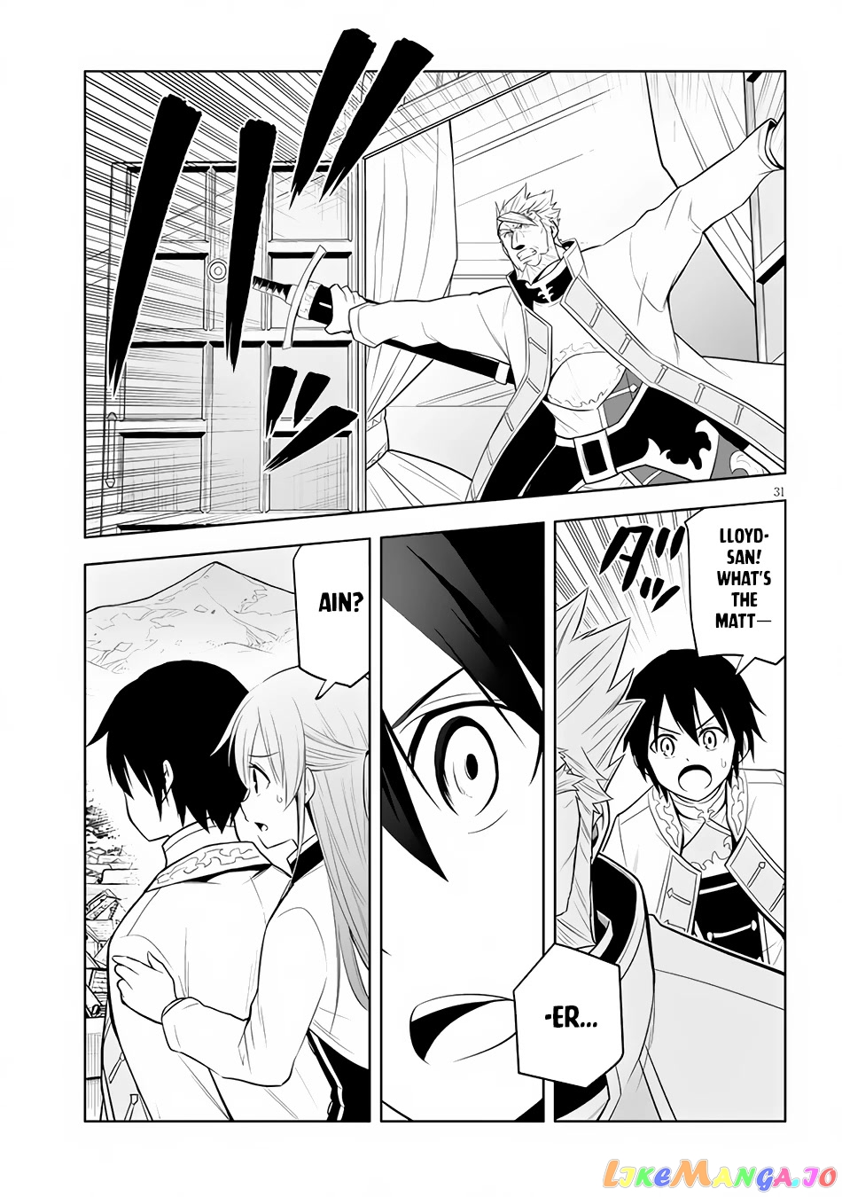Maseki Gurume Mamono No Chikara O Tabeta Ore Wa Saikyou! chapter 38 - page 31
