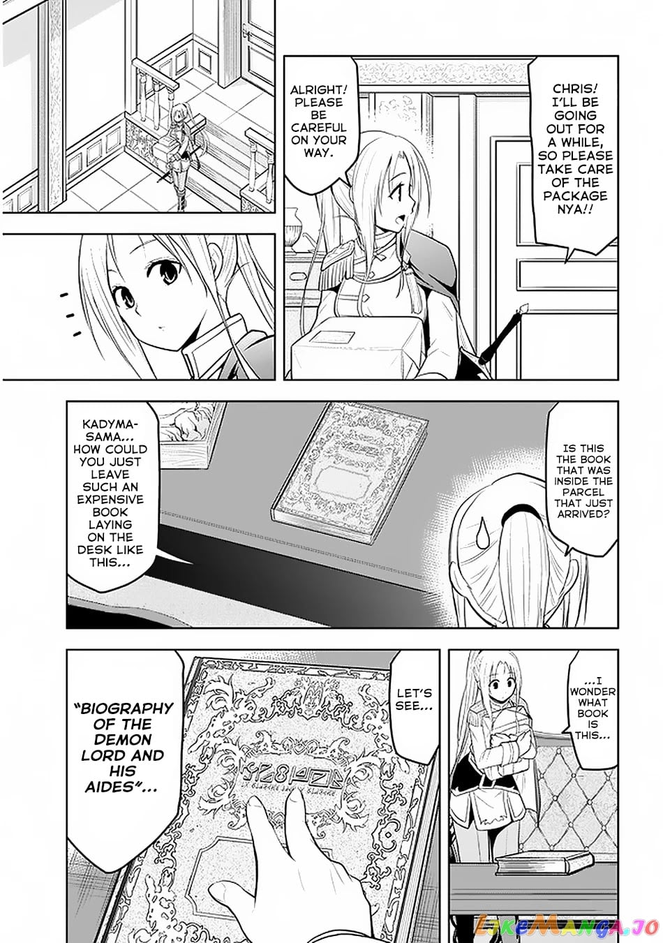 Maseki Gurume Mamono No Chikara O Tabeta Ore Wa Saikyou! chapter 15 - page 10