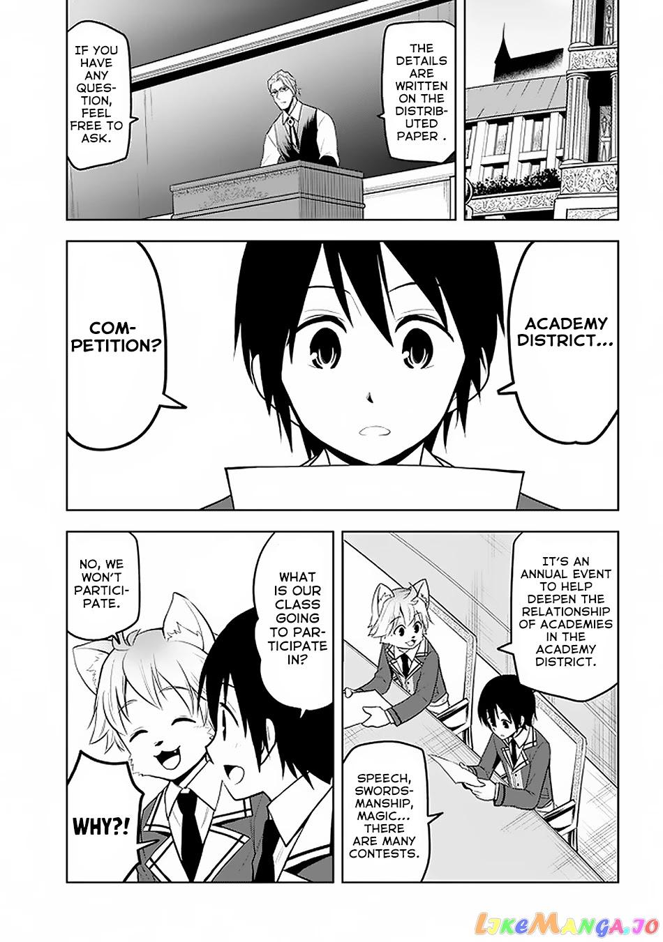 Maseki Gurume Mamono No Chikara O Tabeta Ore Wa Saikyou! chapter 15 - page 12