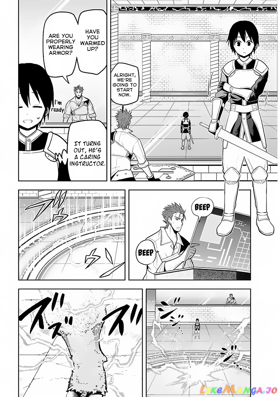 Maseki Gurume Mamono No Chikara O Tabeta Ore Wa Saikyou! chapter 15 - page 15