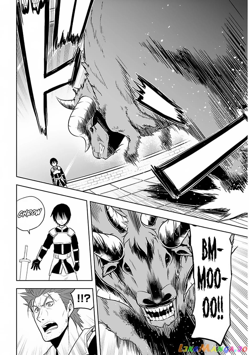 Maseki Gurume Mamono No Chikara O Tabeta Ore Wa Saikyou! chapter 15 - page 17