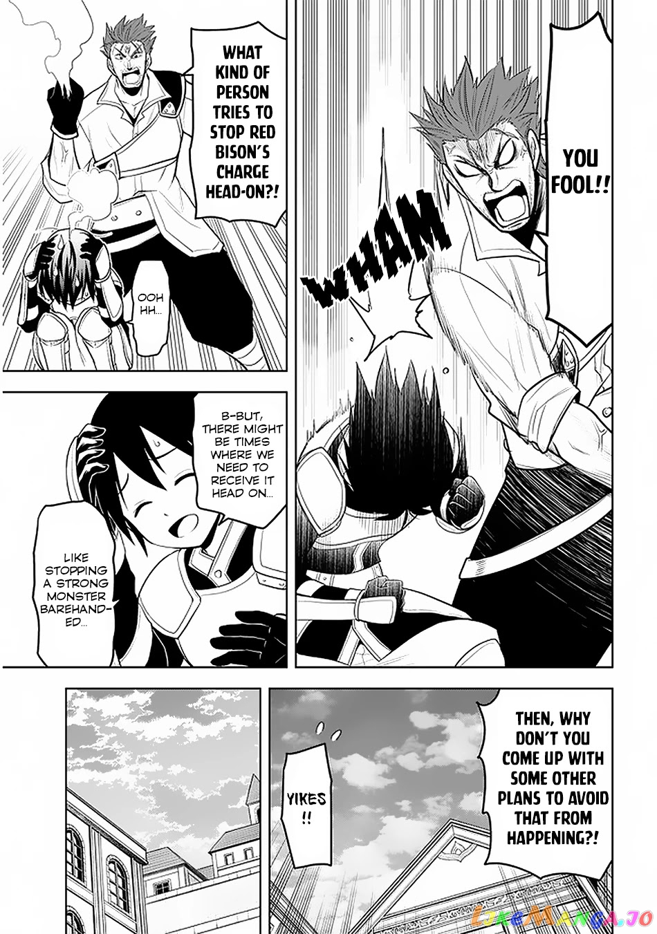 Maseki Gurume Mamono No Chikara O Tabeta Ore Wa Saikyou! chapter 15 - page 20