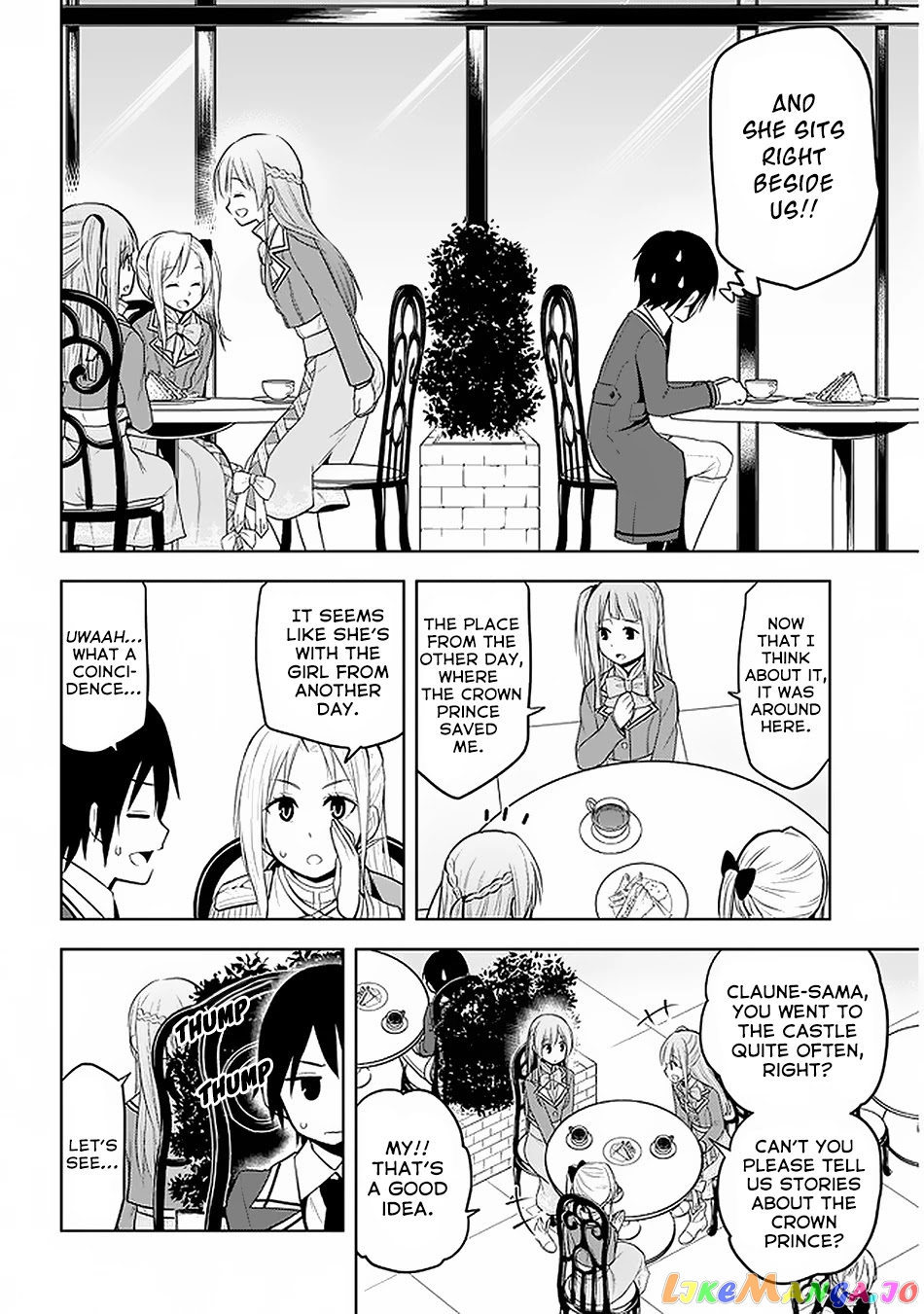 Maseki Gurume Mamono No Chikara O Tabeta Ore Wa Saikyou! chapter 15 - page 23