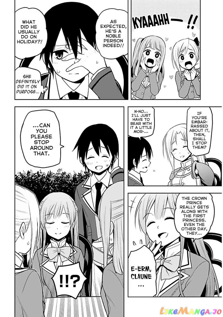 Maseki Gurume Mamono No Chikara O Tabeta Ore Wa Saikyou! chapter 15 - page 25