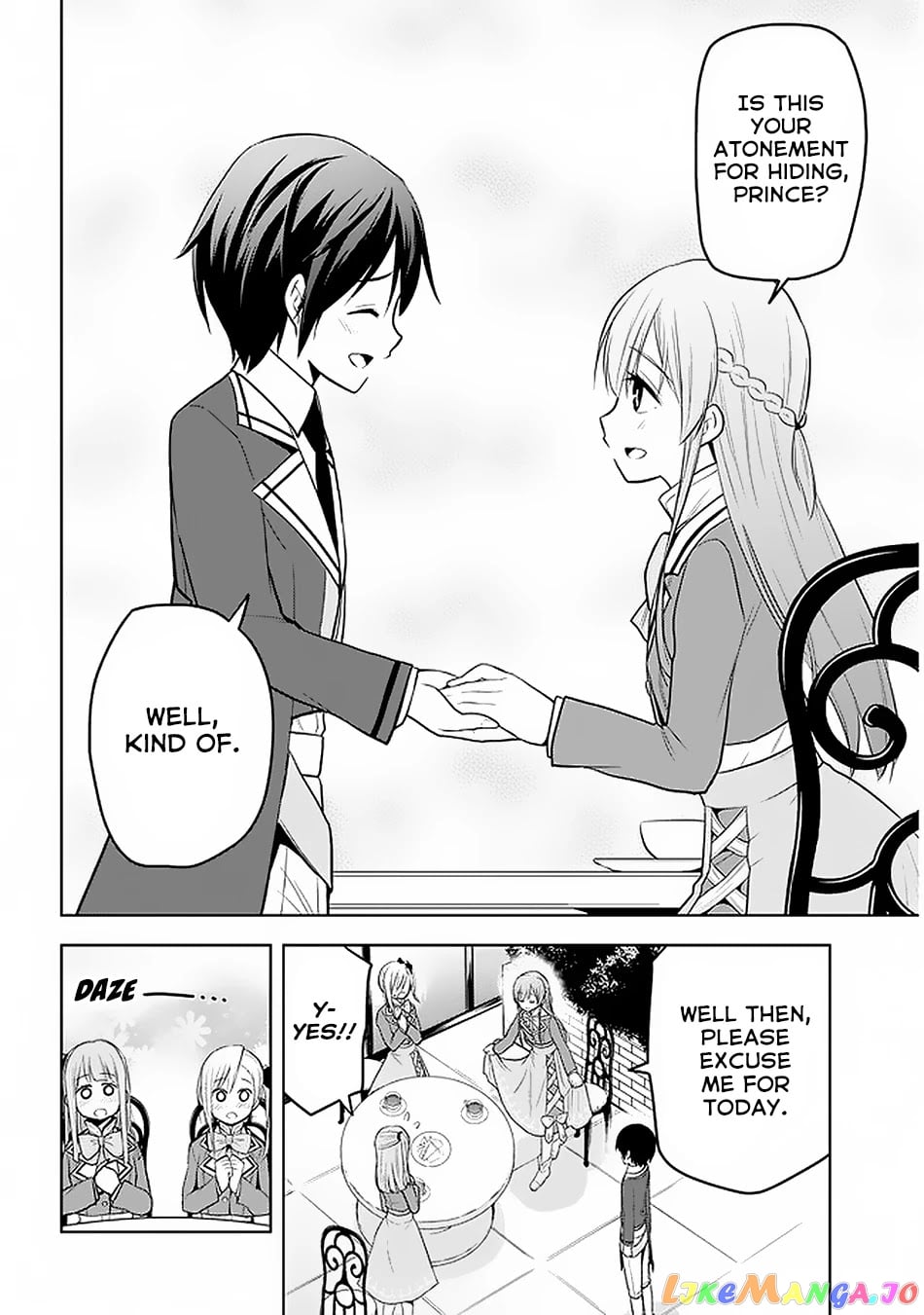 Maseki Gurume Mamono No Chikara O Tabeta Ore Wa Saikyou! chapter 15 - page 27