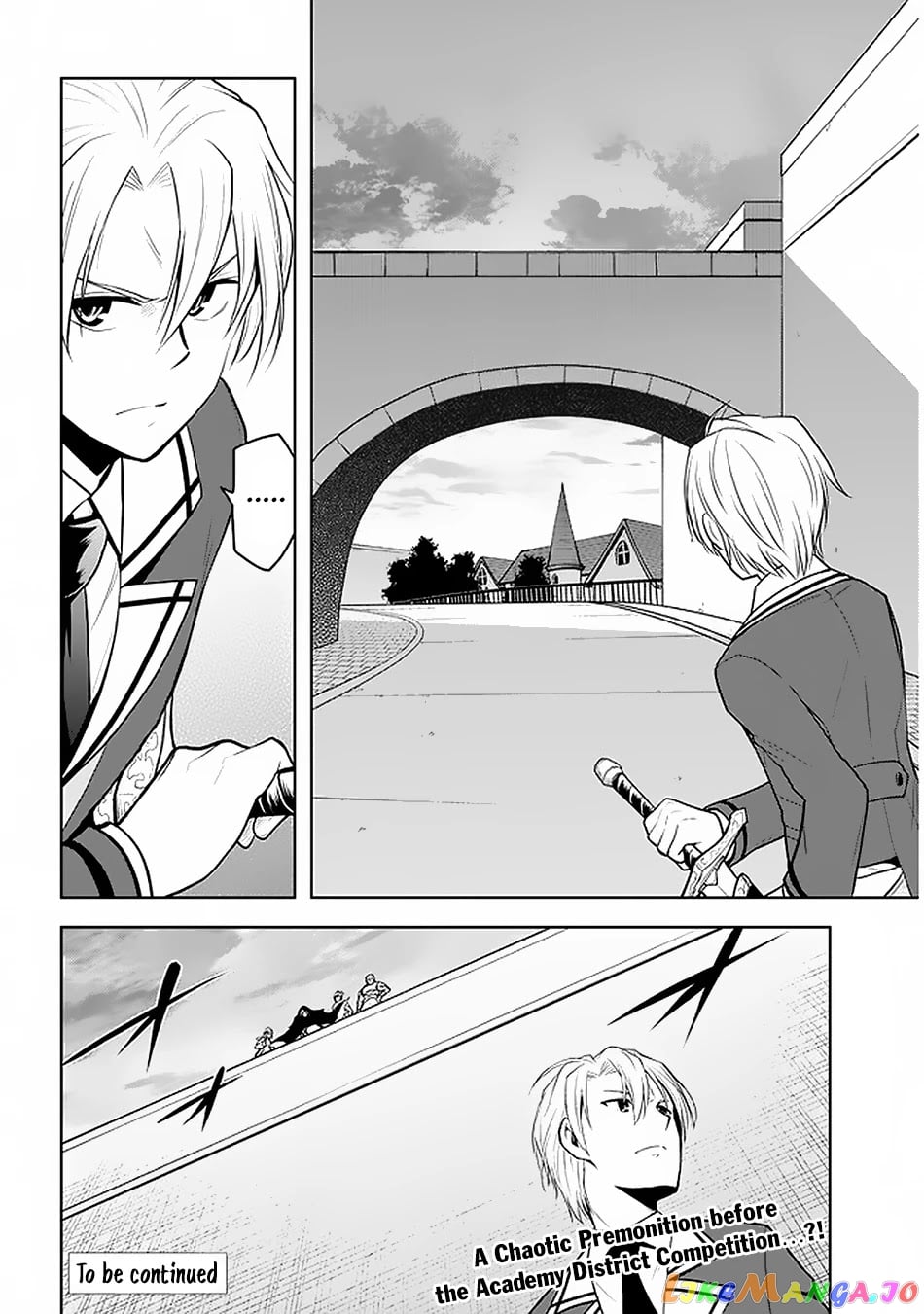 Maseki Gurume Mamono No Chikara O Tabeta Ore Wa Saikyou! chapter 15 - page 29