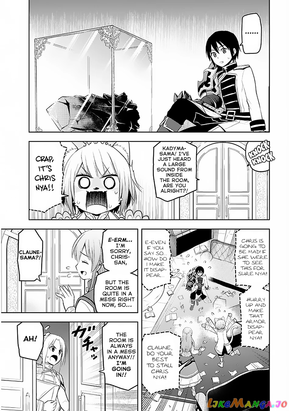 Maseki Gurume Mamono No Chikara O Tabeta Ore Wa Saikyou! chapter 15 - page 4