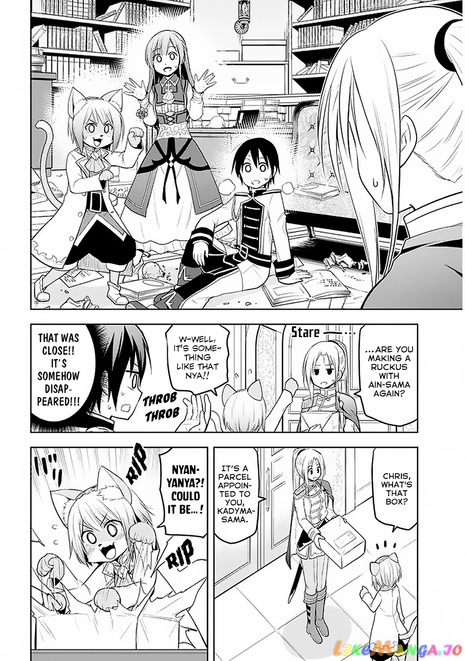 Maseki Gurume Mamono No Chikara O Tabeta Ore Wa Saikyou! chapter 15 - page 5