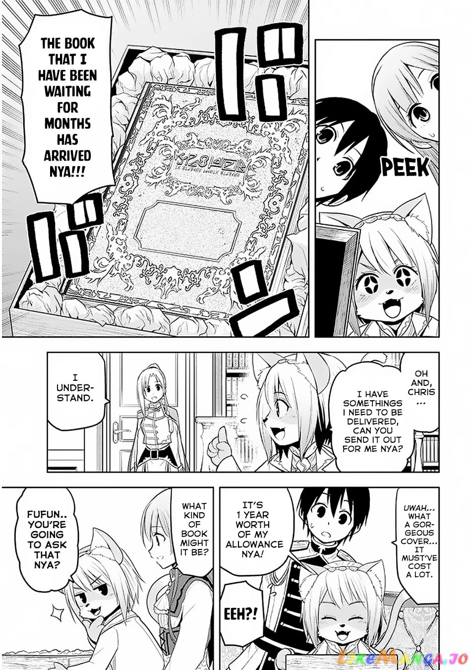 Maseki Gurume Mamono No Chikara O Tabeta Ore Wa Saikyou! chapter 15 - page 6