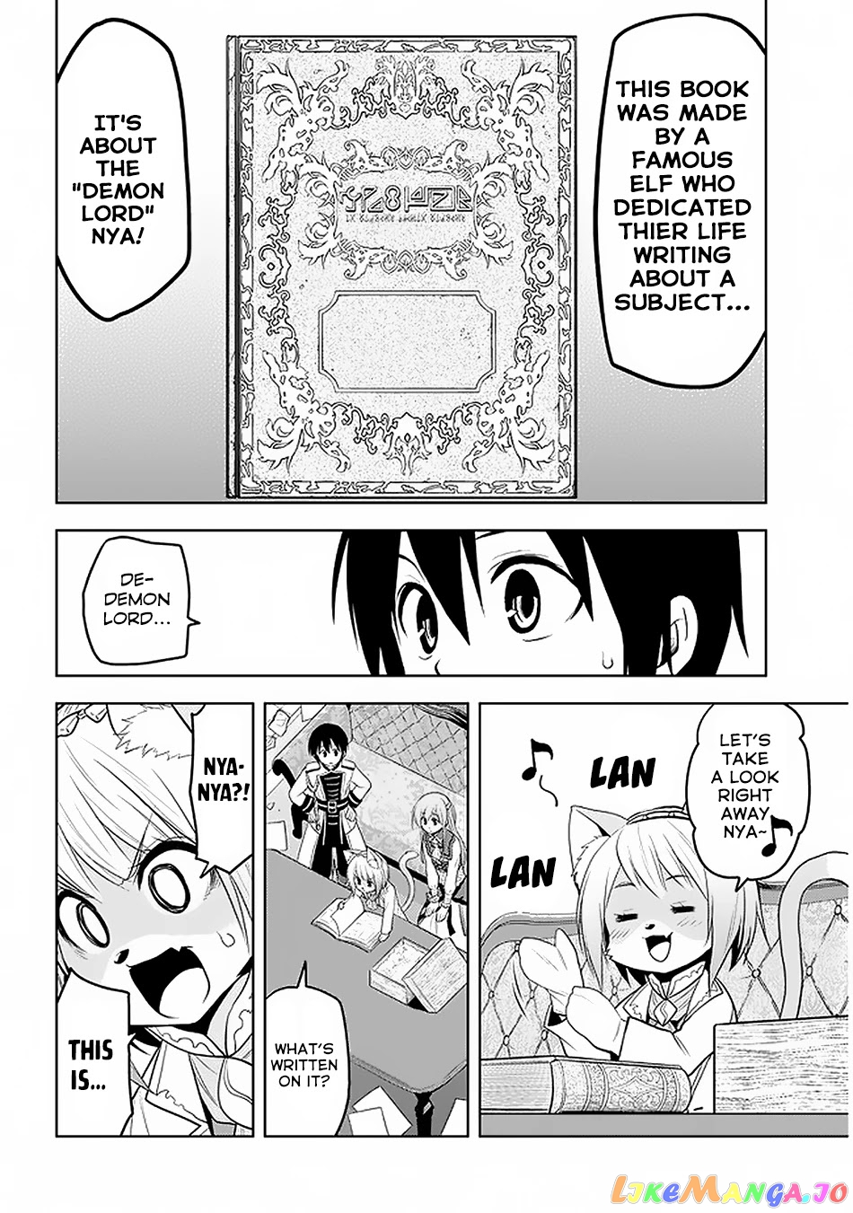 Maseki Gurume Mamono No Chikara O Tabeta Ore Wa Saikyou! chapter 15 - page 7
