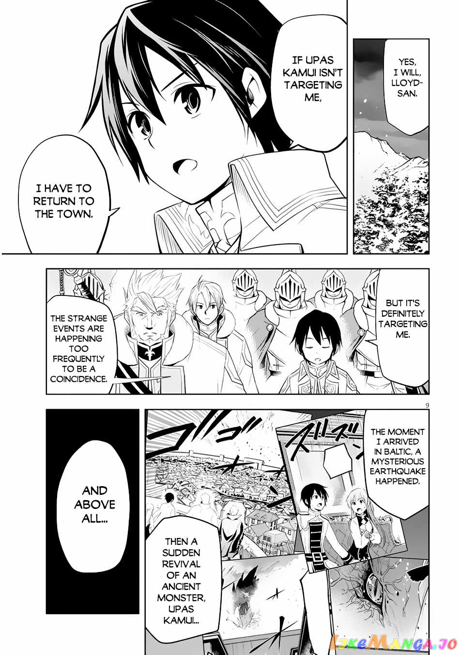 Maseki Gurume Mamono No Chikara O Tabeta Ore Wa Saikyou! chapter 39 - page 10