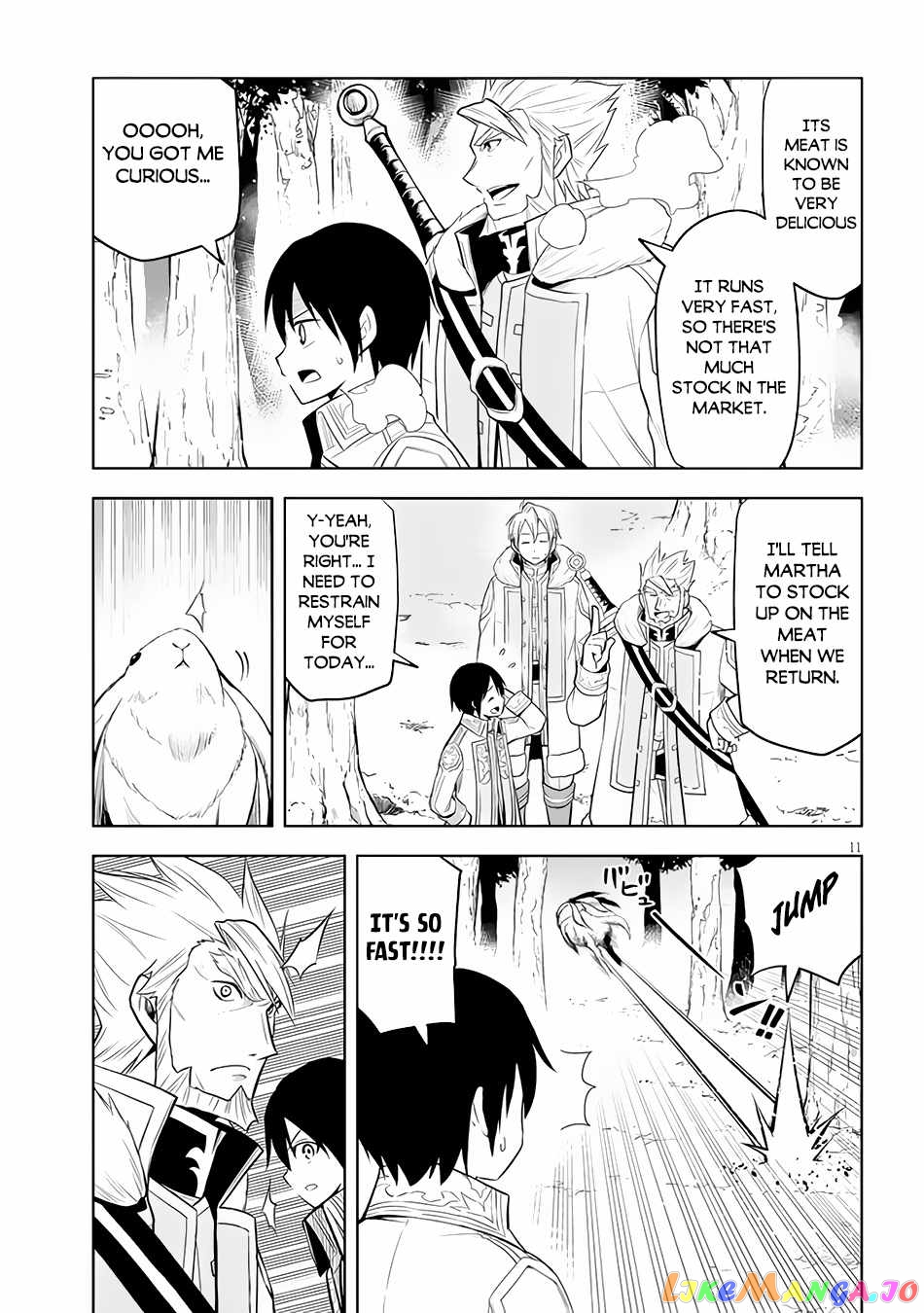 Maseki Gurume Mamono No Chikara O Tabeta Ore Wa Saikyou! chapter 39 - page 12