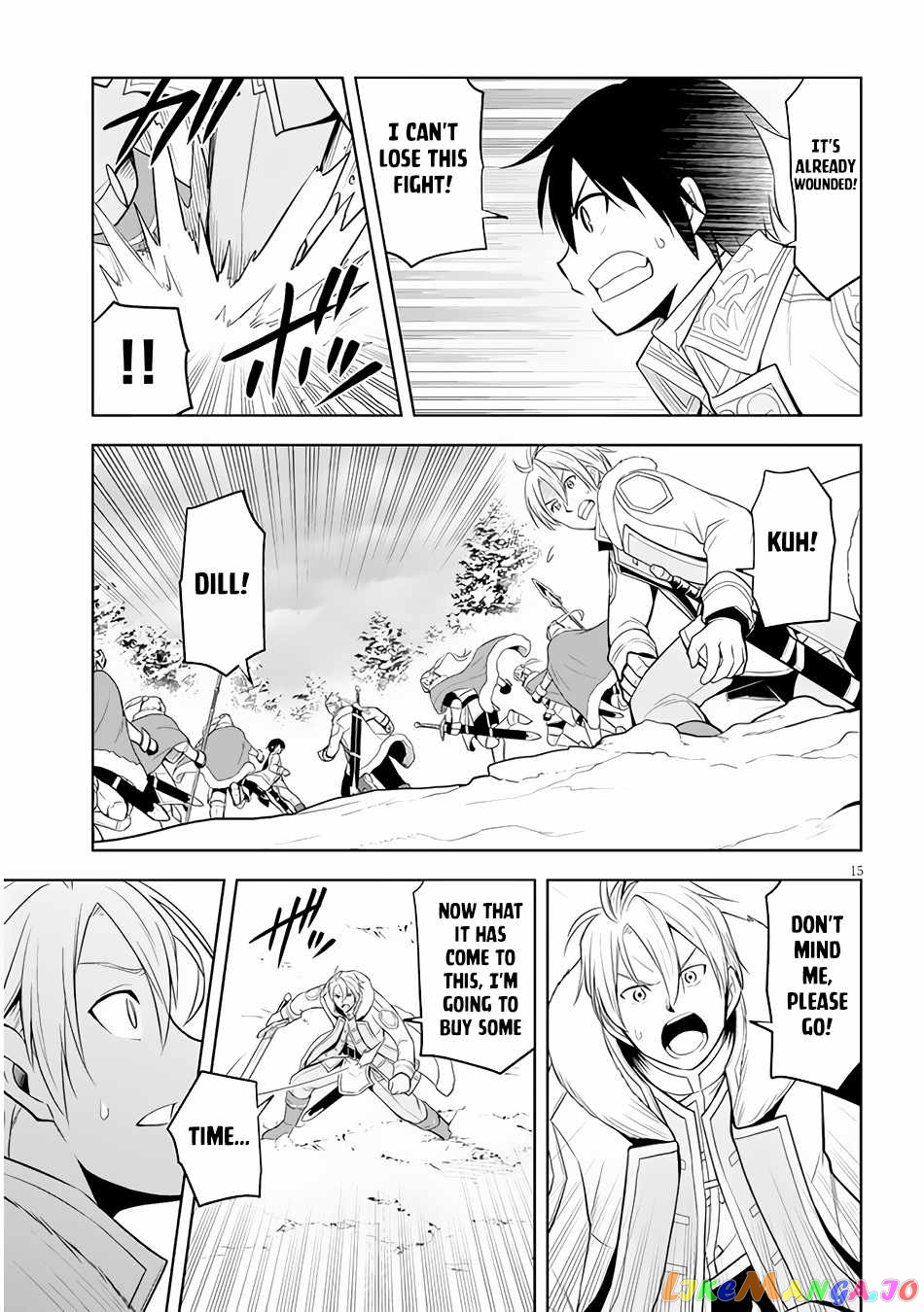 Maseki Gurume Mamono No Chikara O Tabeta Ore Wa Saikyou! chapter 39 - page 16