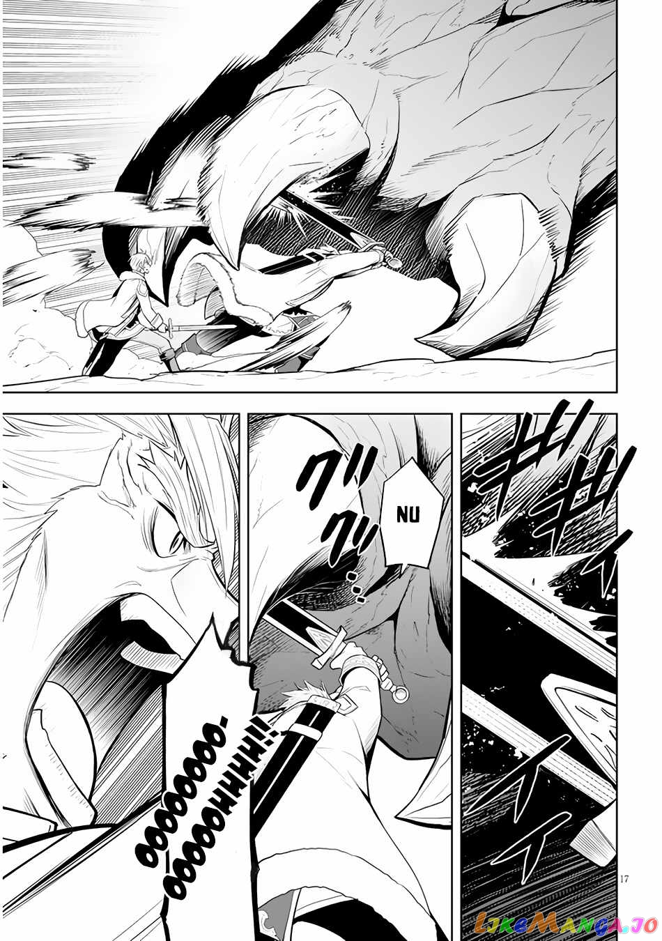 Maseki Gurume Mamono No Chikara O Tabeta Ore Wa Saikyou! chapter 39 - page 18