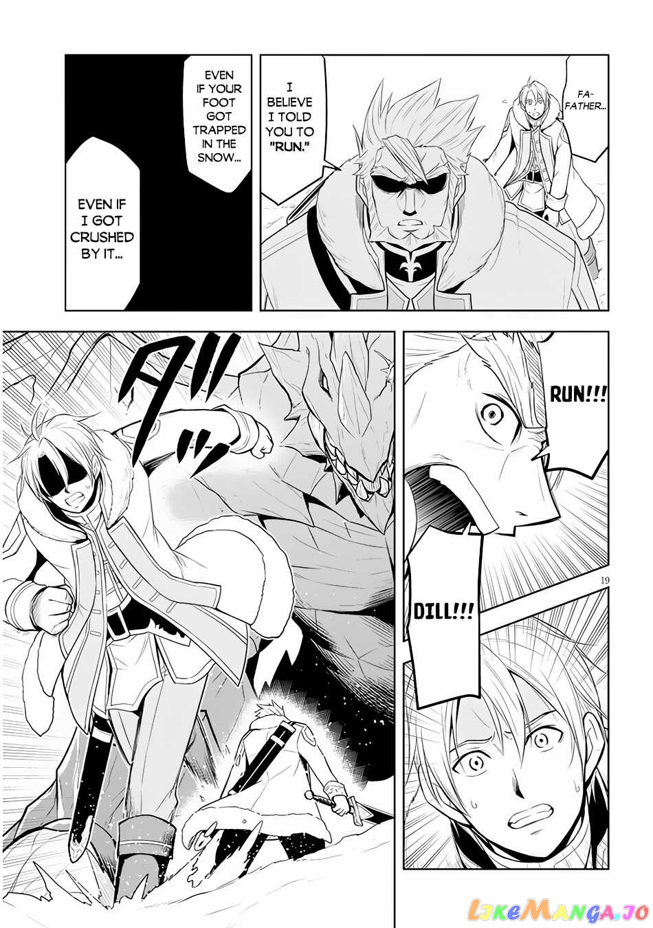 Maseki Gurume Mamono No Chikara O Tabeta Ore Wa Saikyou! chapter 39 - page 20
