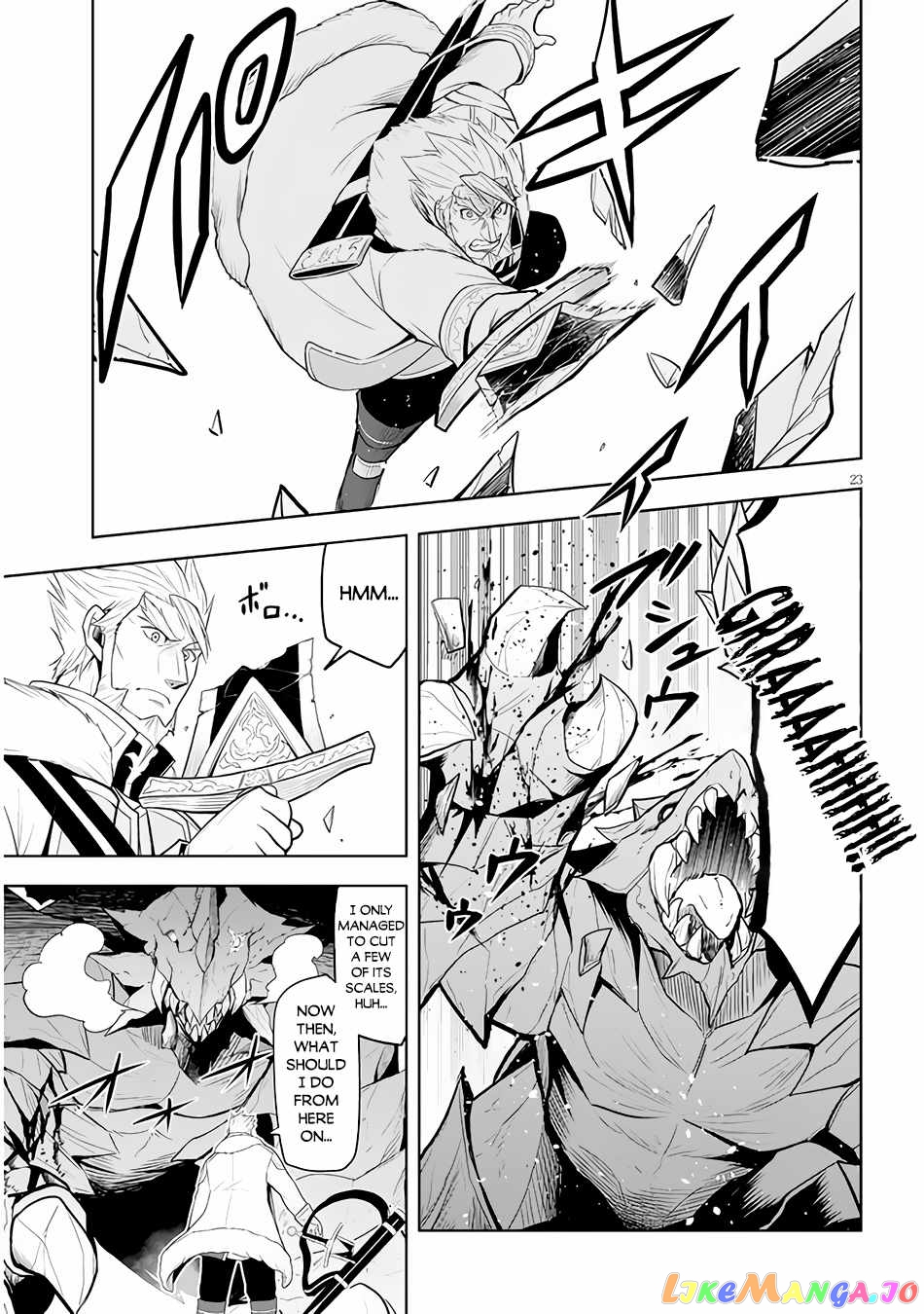 Maseki Gurume Mamono No Chikara O Tabeta Ore Wa Saikyou! chapter 39 - page 24